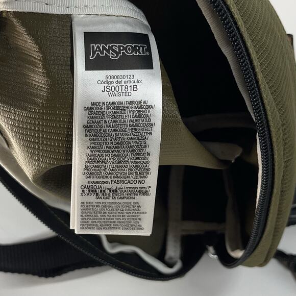 Jansport Waisted Bag Cord Weave Army Green Unisex Travel Fanny Pack NEW - Picture 7 of 7